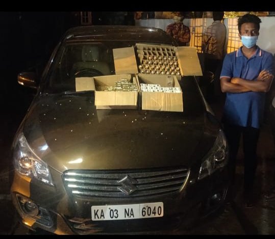 WhatsApp Image 2020-04-29 at 14.19.22