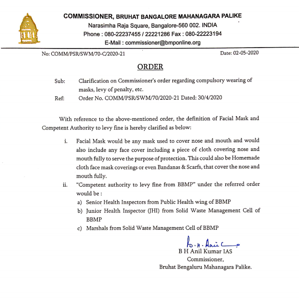 KDA seeks disciplinary action against BBMP Commissioner for 'not promoting' Kannada 4