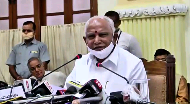 Screenshot_2020-05-18-19-31-05