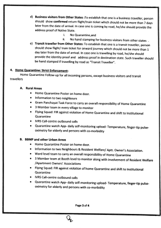 Unlock 1: Karnataka releases SOPs for inter-state travellers 4