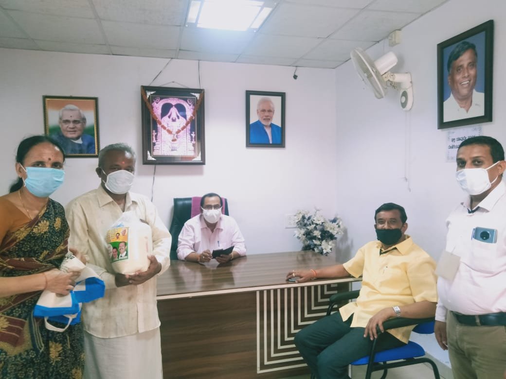 WhatsApp Image 2020-05-03 at 13.08.38