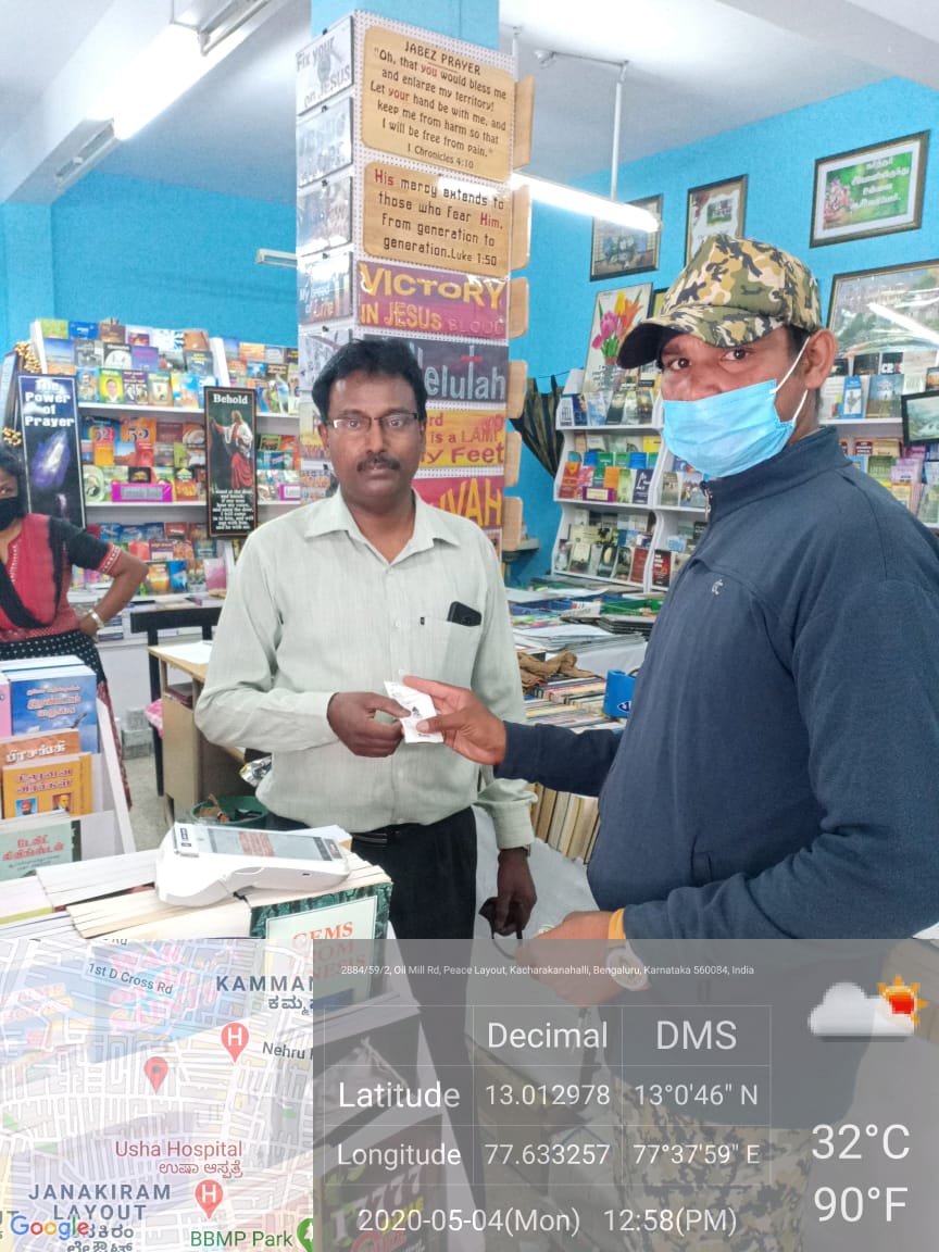 WhatsApp Image 2020-05-04 at 19.41.31 (1)