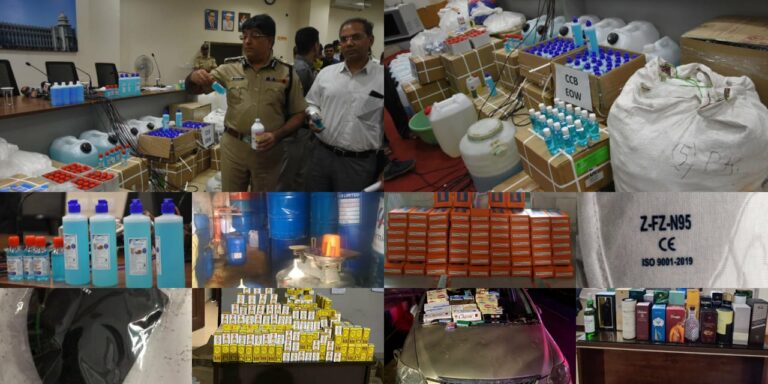 WhatsApp Image 2020-05-06 at 20.51.01