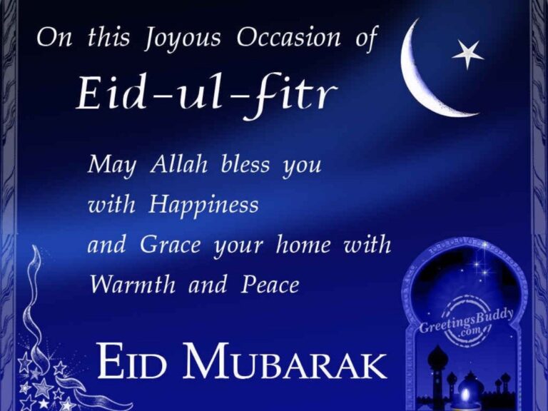 Eid-ul-Fitr Mubarak!