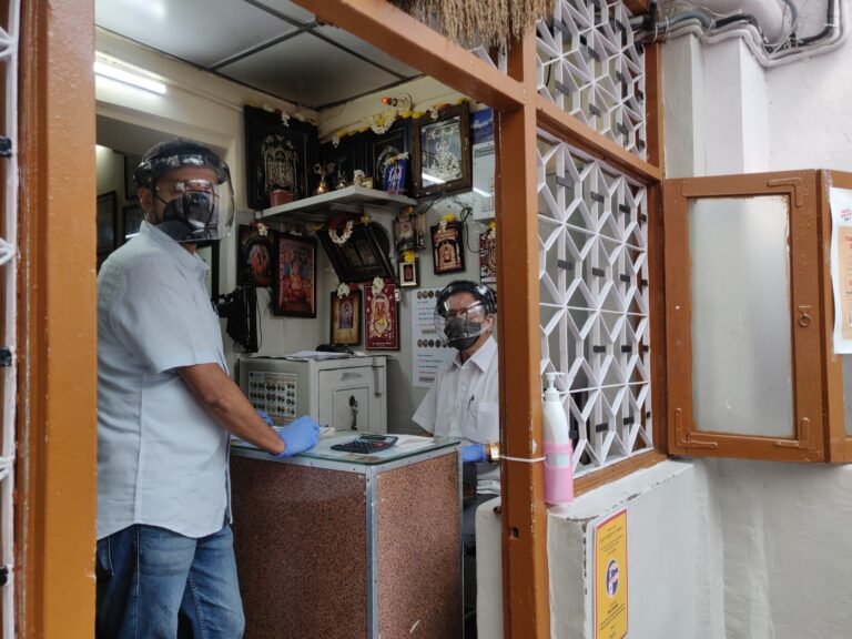Vidyarthi Bhavan