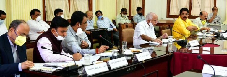 CM holding meeting with privare hospital managements in Bengaluru