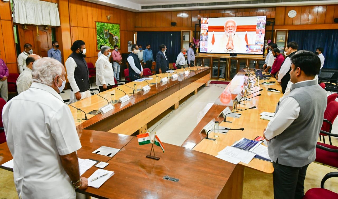 CM video conferencing with PM