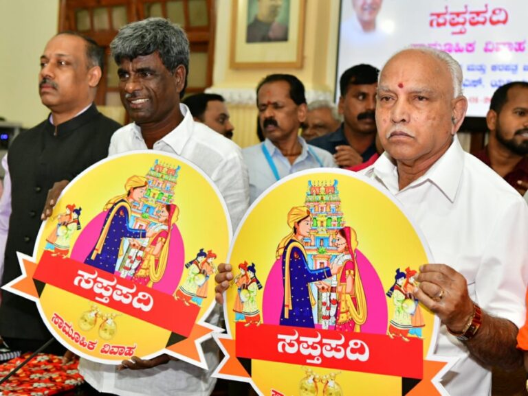Mass marriage scheme back on track