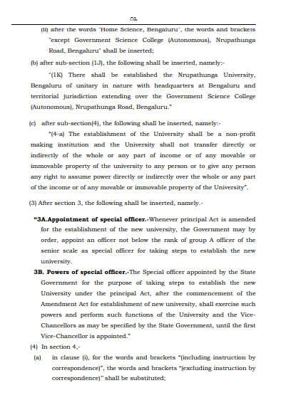 Guv okays amended education law 4