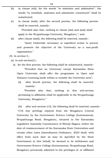 Guv okays amended education law 5