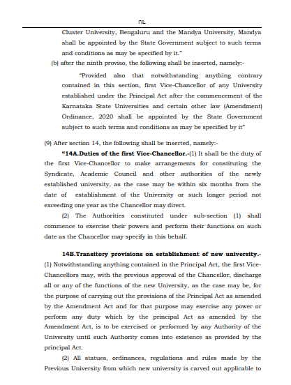 Guv okays amended education law 7