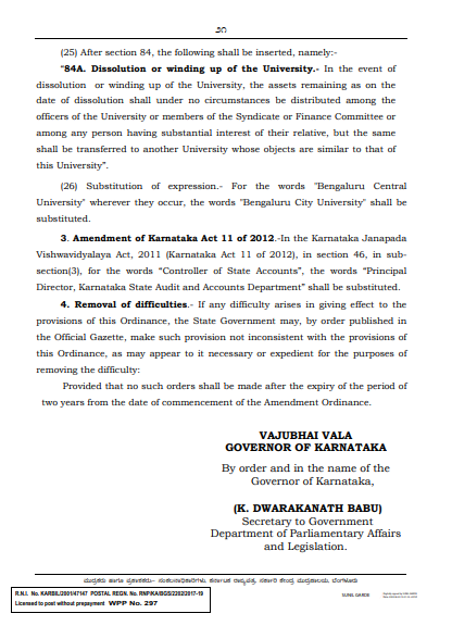 Guv okays amended education law 12