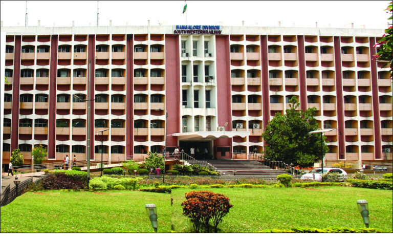 SWR office in Bengaluru shut after outstation employee tests positive