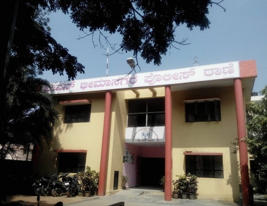 Police station sealed after accused tests positive, 24 cops quarantined