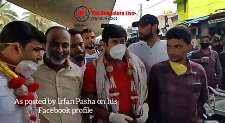 WhatsApp Image 2020-06-07 at 21.48.48