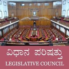 Karnataka MLC elections on June 29 2