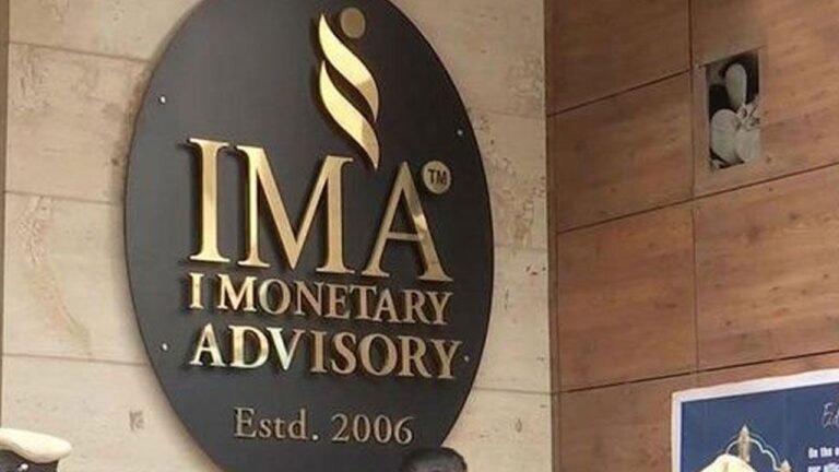 I-Monetary Advisory (IMA)