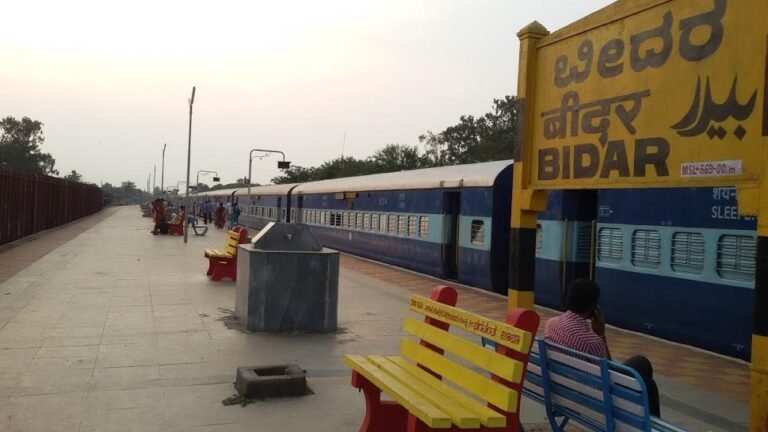 Bidar railway station