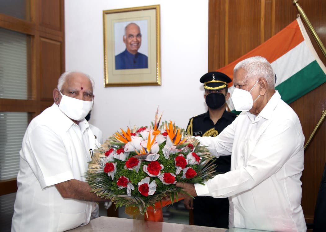 CM and Home Minister Meeting Governor