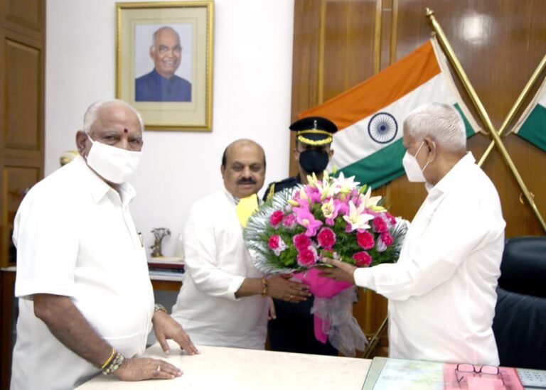 CM and Home Minister Meeting Governor