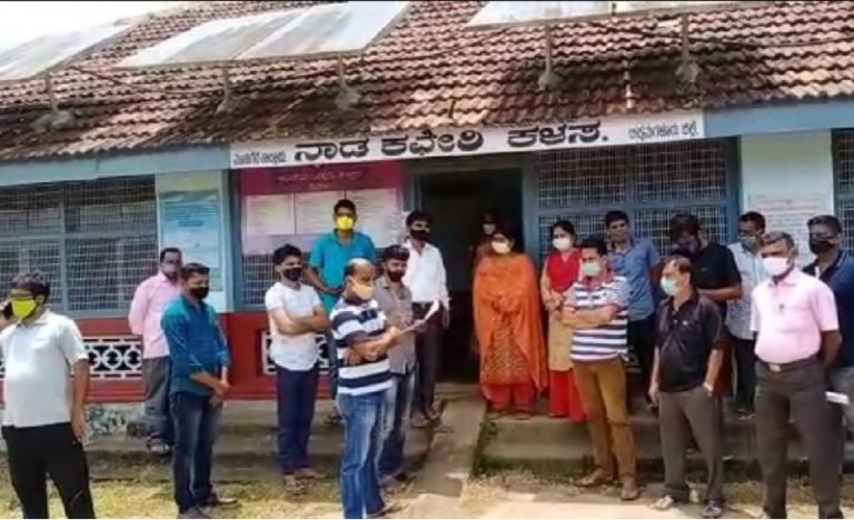 Kalasa village in Mudigere taluk