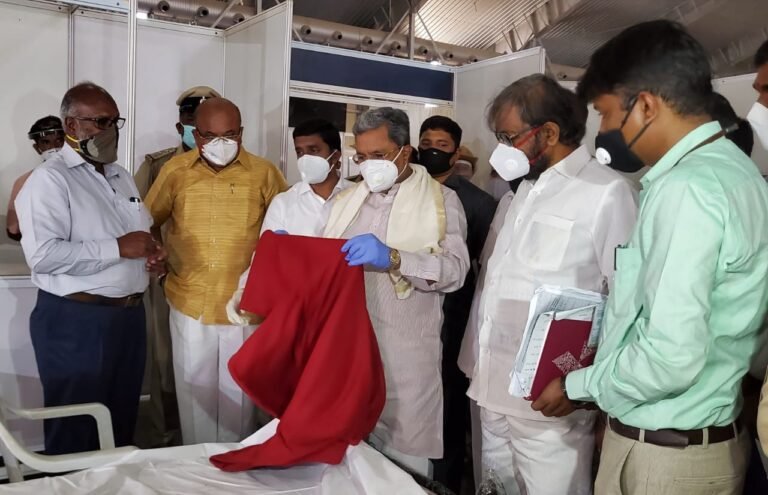 Siddaramaiah at BIEC