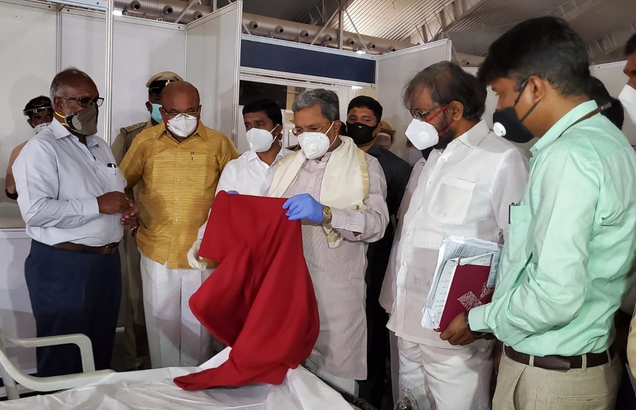 Siddaramaiah at BIEC