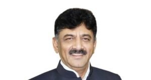 DK Shivakumar