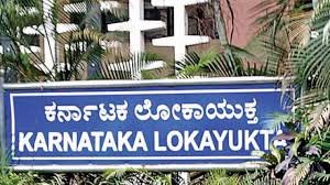 Lokayukta