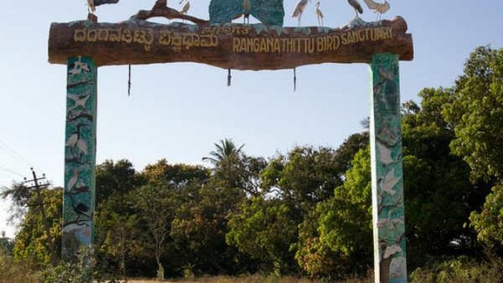 Ranganathittu bird sanctuary