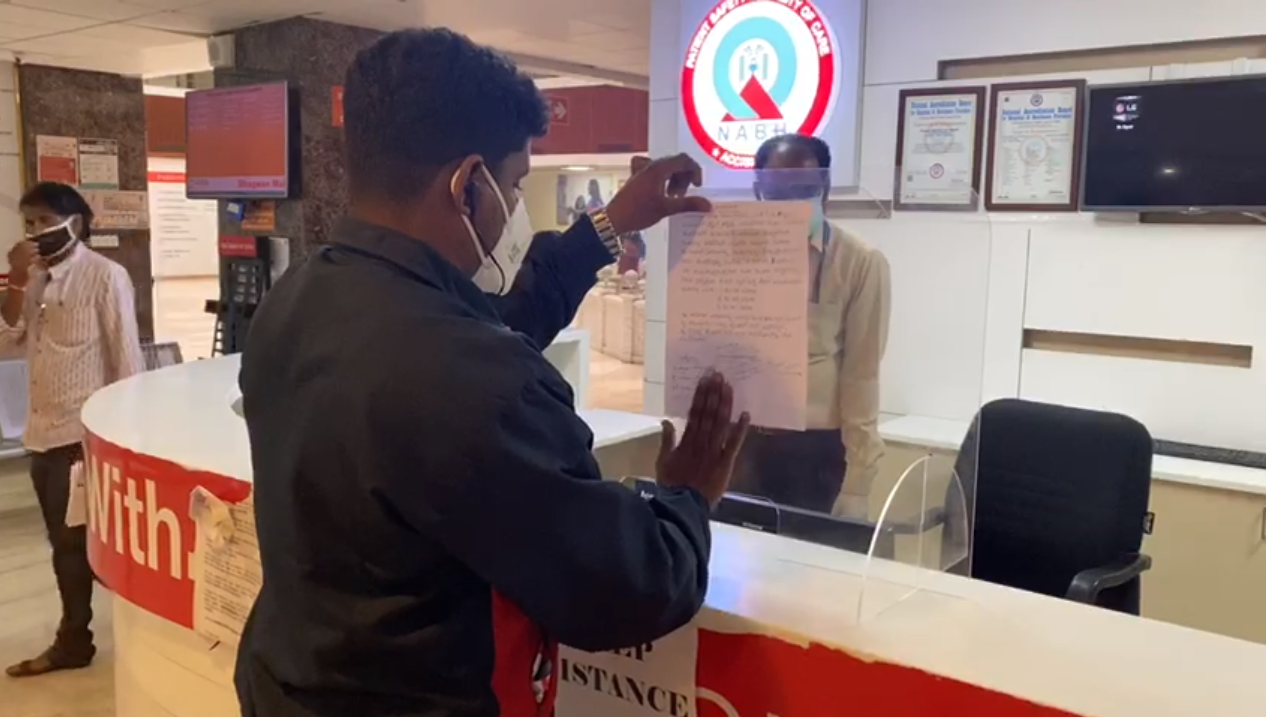 Mahaveer Jain Hospital's OPD sealed 3