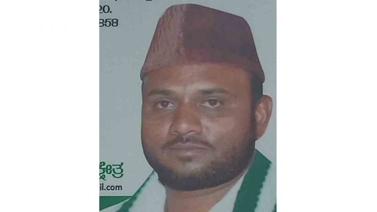 riot wajid pasha