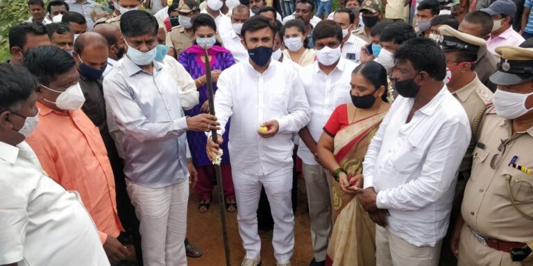 1,000-acre industrial park planned in Chintamani