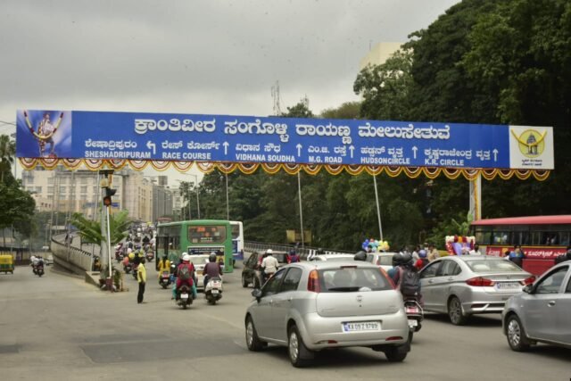 Ananda Rao Circle flyover renamed after Sangolli Rayanna