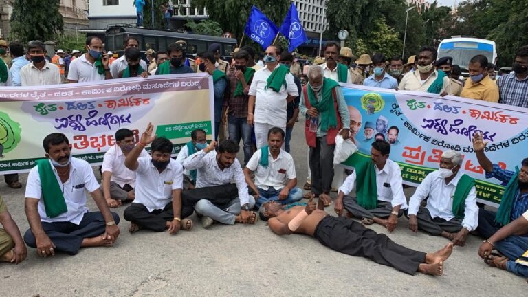 Farmers protest