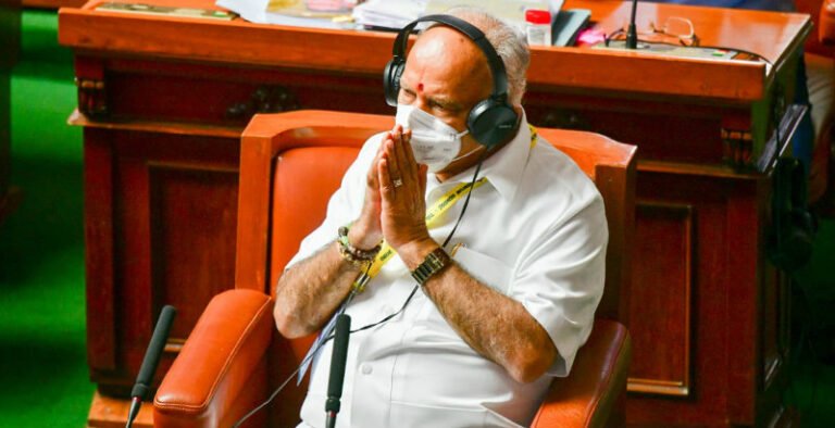 Karnataka Assembly Chief Minister CM BS Yediyurappa