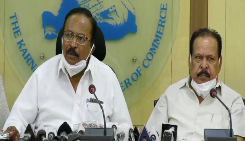 Karnataka Film. Chambers thebengalurulive.com....