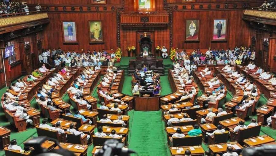 Karnataka-assembly