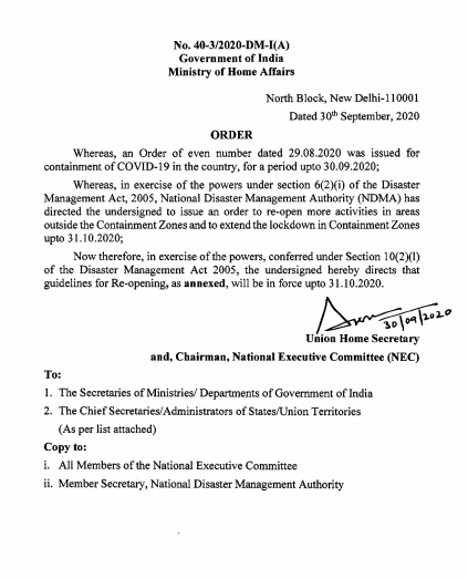 Opening of Schools, colleges, educational institutions to be decided after Oct 15 by States: MHA