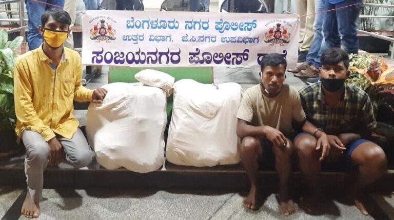 30 kg ganja seized, 3 arrested in Bengaluru