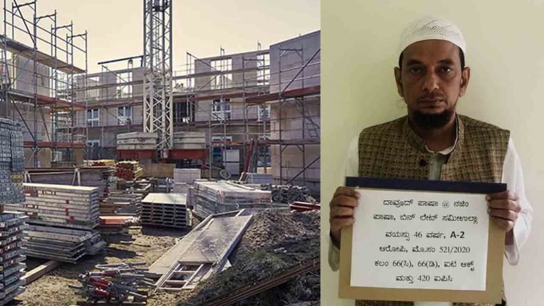 BNG-DAWOOD-ARREST-LEAD-768x432