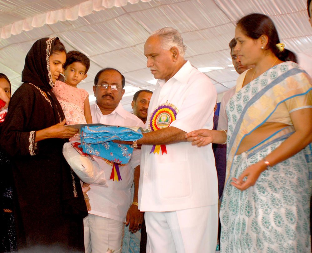 Bhagyalakshmi Bond CM file picture