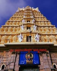 Covid-19: Sri Chamundeswari temple to remain closed from Oct 14 to 18 and Oct 23 to Nov 1