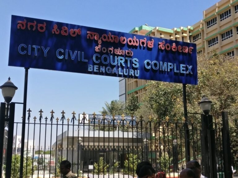 City-Civil-Court Bangalore