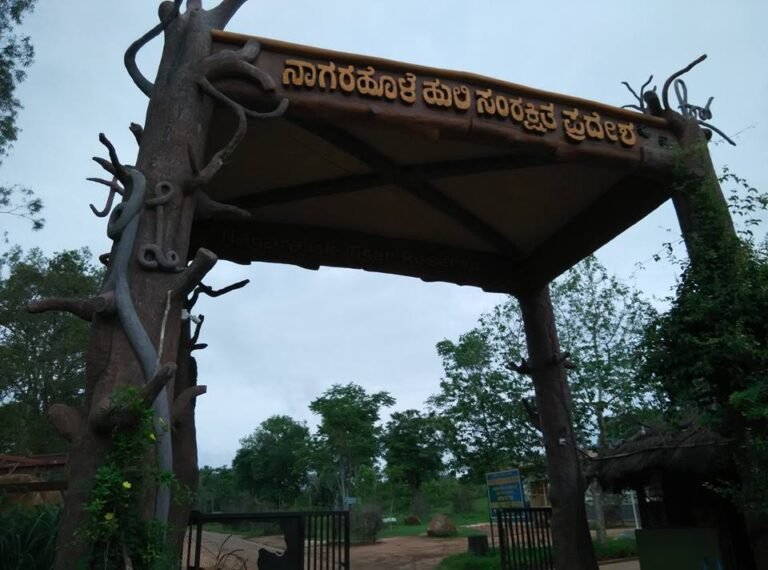 Nagarahole National Park
