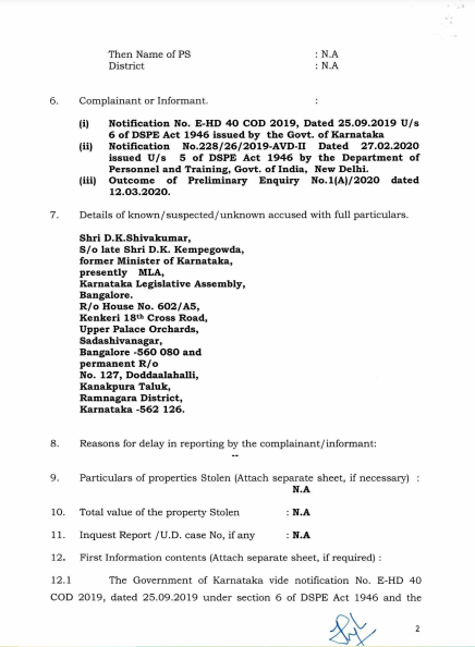 CBI FIR says DK Shivakumar had 44.93% disproportionate assets A copy with TheBengaluruLive further claims that Shivakumar accumulated disproportionate assets in 5 years, from April 1, 2013 to April 30, 2018.