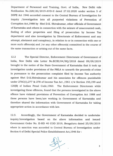 CBI FIR says DK Shivakumar had 44.93% disproportionate assets A copy with TheBengaluruLive further claims that Shivakumar accumulated disproportionate assets in 5 years, from April 1, 2013 to April 30, 2018.