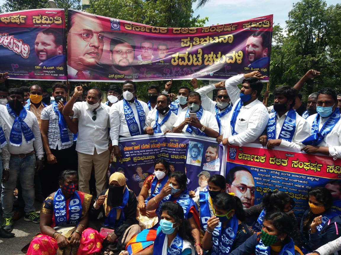 DSS stages protest against illegal SWM payments ‘629 compactors assigned to quarry duty, but only 350 on the job’
