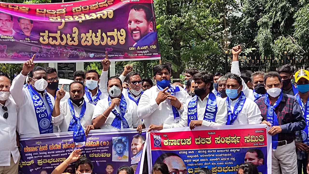 DSS stages protest against illegal SWM payments ‘629 compactors assigned to quarry duty, but only 350 on the job’