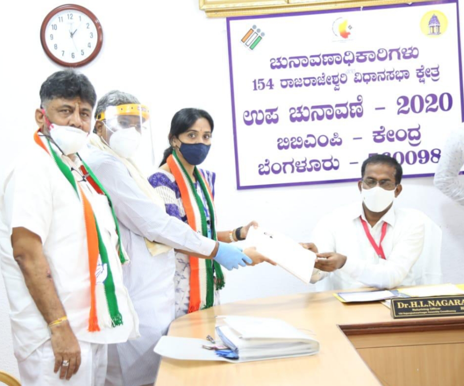 Candidates of all three major parties in Karnataka file nomination for RR Nagar assembly bypolls